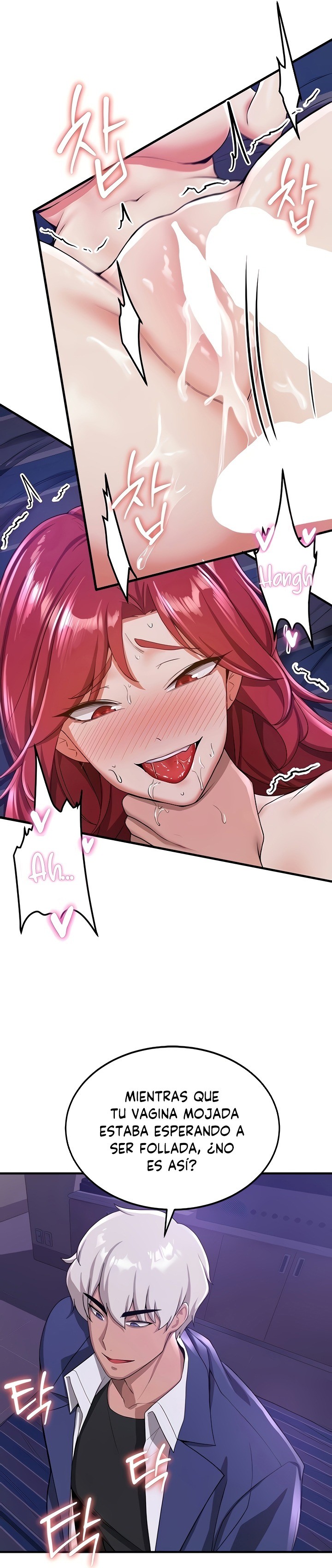 Your Girlfriend Amazing Raw Chapter 8 - Page 22