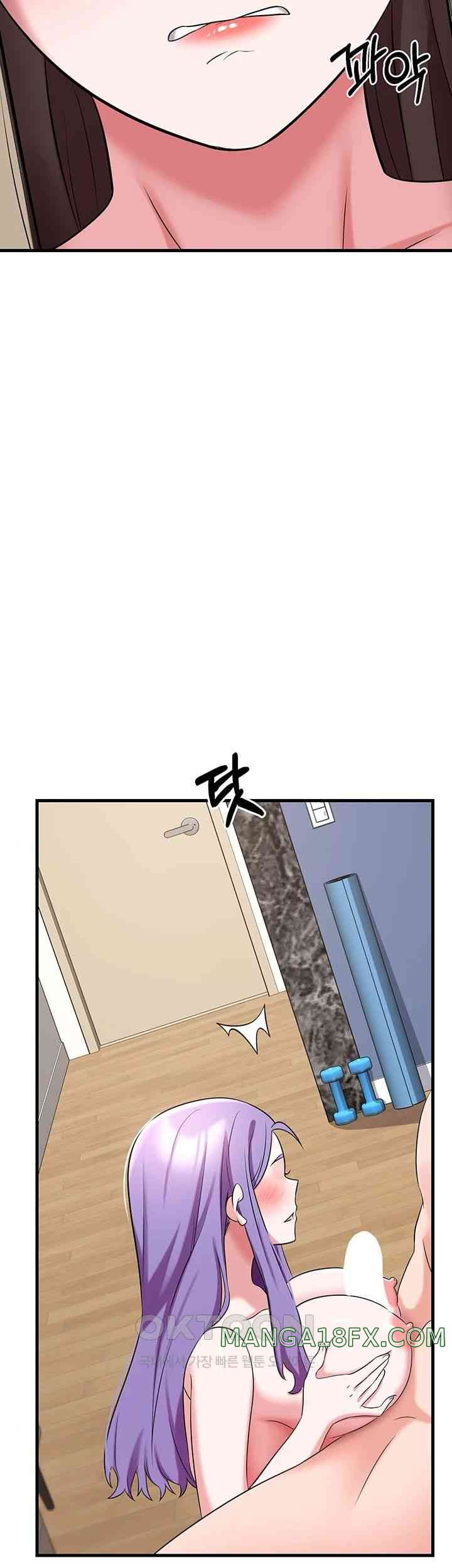 Sexy Entertainment Raw Chapter 43 - Page 59