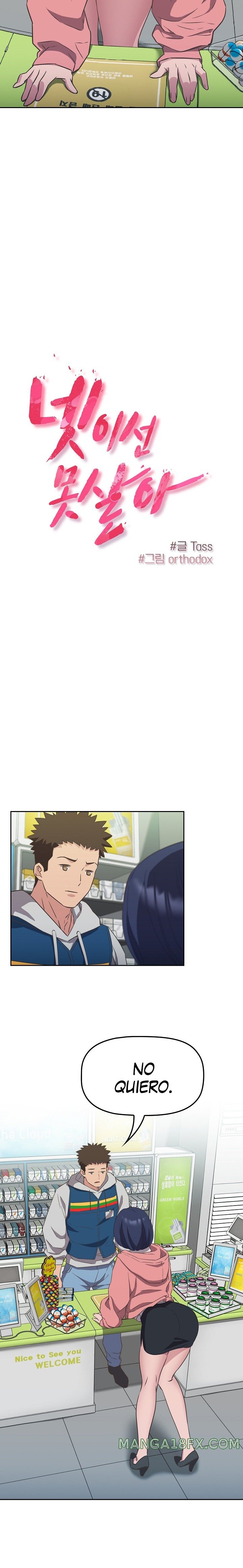 The Four Of Us Can’t Live Together Raw Chapter 10 - Page 4