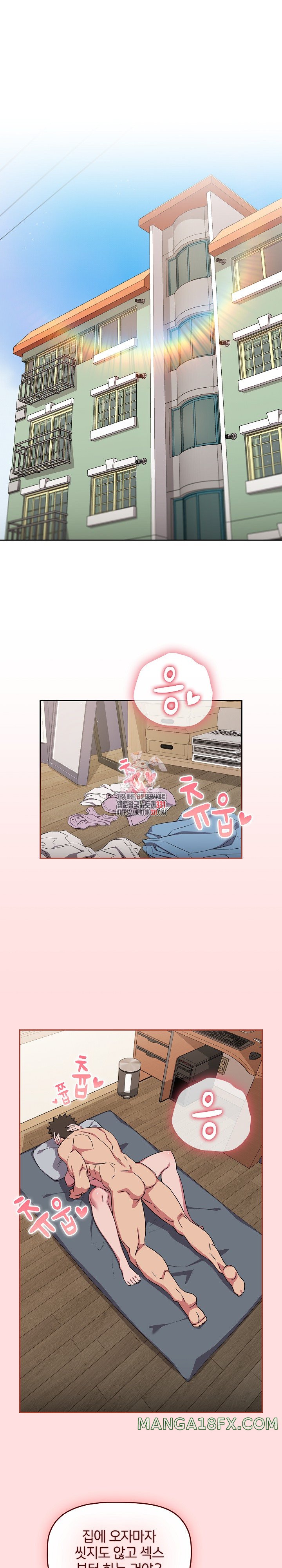 The Four Of Us Can’t Live Together Raw Chapter 38 - Page 1