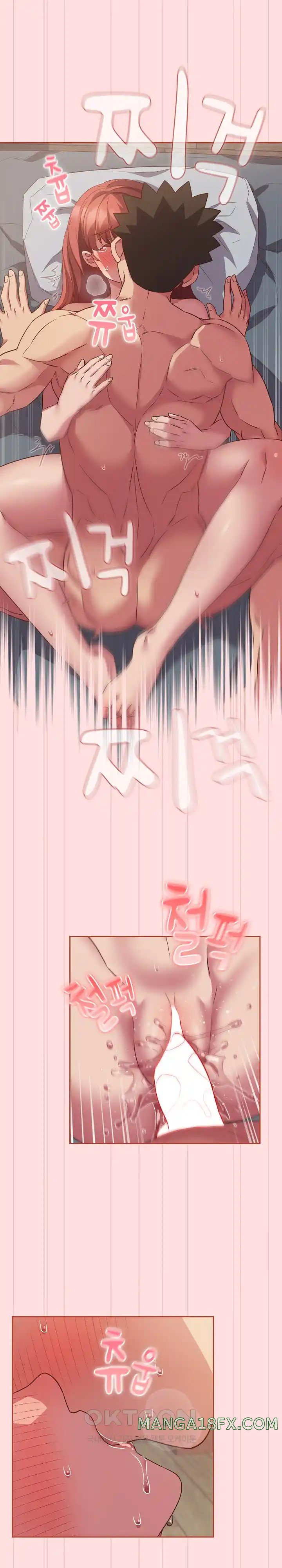 The Four Of Us Can’t Live Together Raw Chapter 44 - Page 11