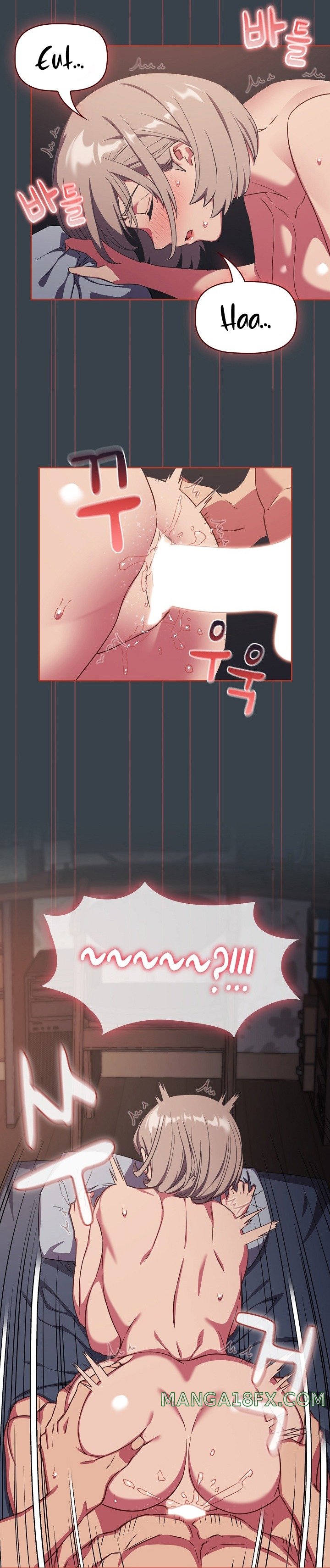 The Four Of Us Can’t Live Together Raw Chapter 7 - Page 7