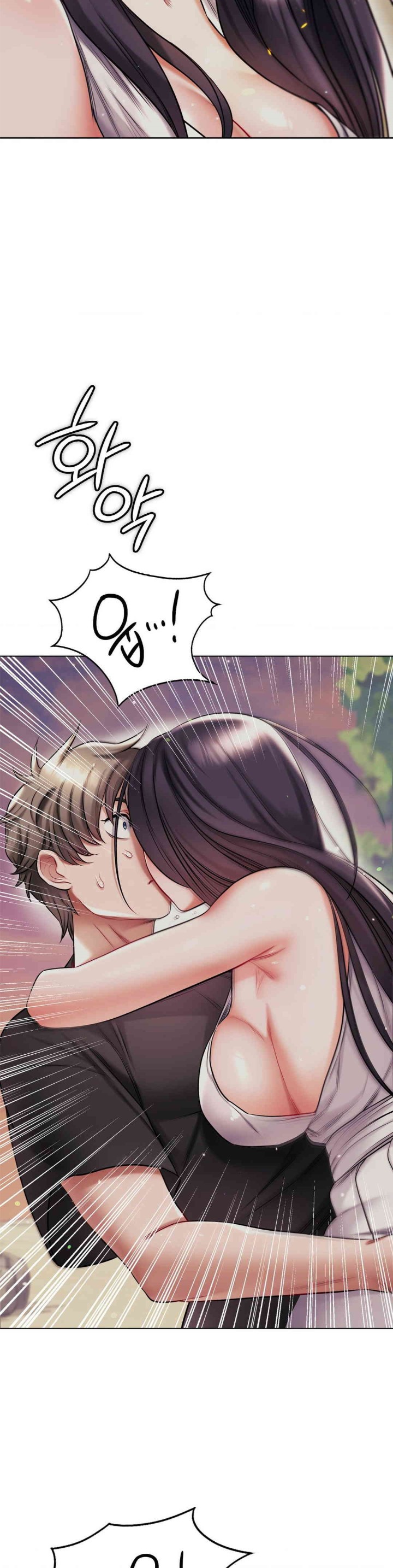 My Stowaway Diary Raw Chapter 23 - Page 17