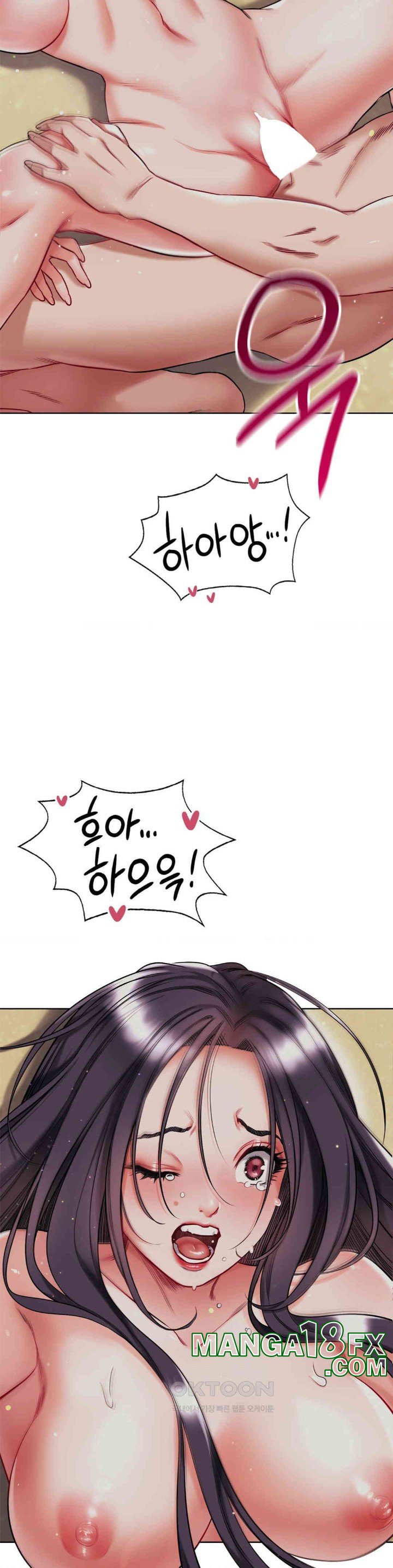 My Stowaway Diary Raw Chapter 24 - Page 12