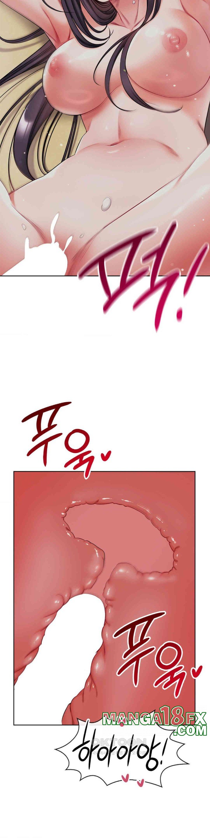 My Stowaway Diary Raw Chapter 24 - Page 17