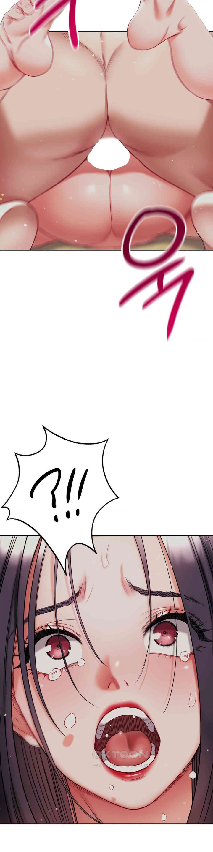 My Stowaway Diary Raw Chapter 24 - Page 2