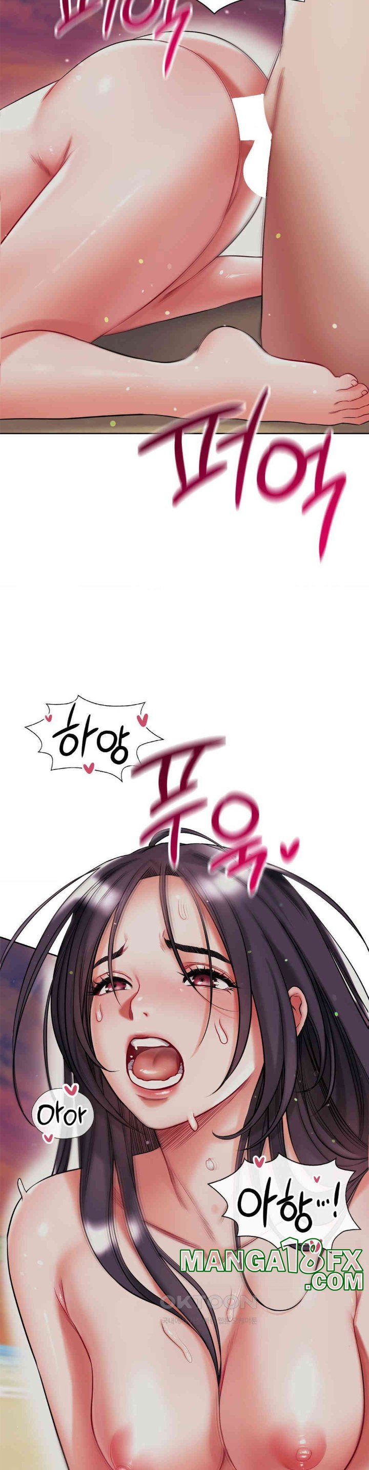 My Stowaway Diary Raw Chapter 24 - Page 22