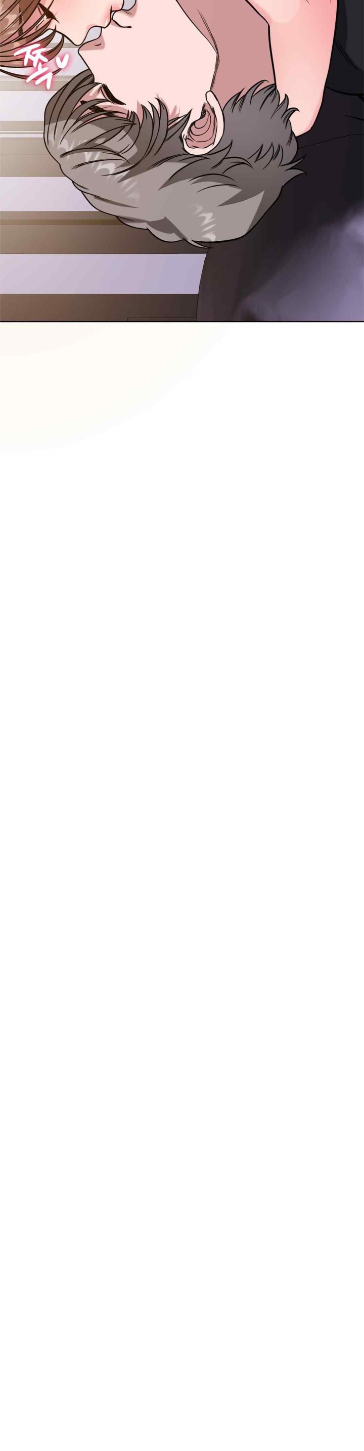 My Stowaway Diary Raw Chapter 6 - Page 37