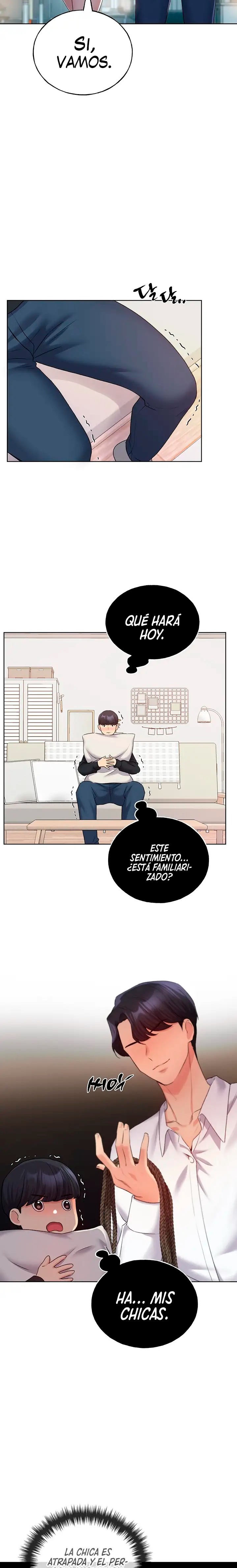 My Illustrator Raw Chapter 13 - Page 21