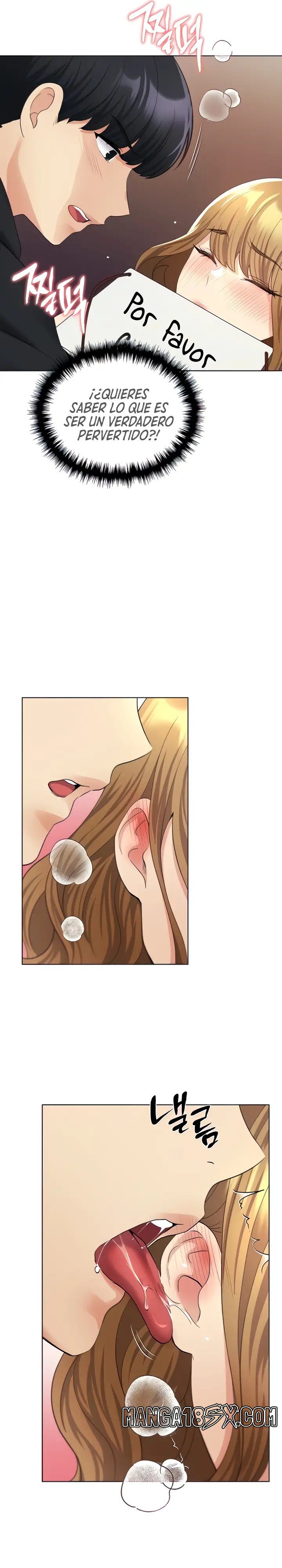 My Illustrator Raw Chapter 16 - Page 11