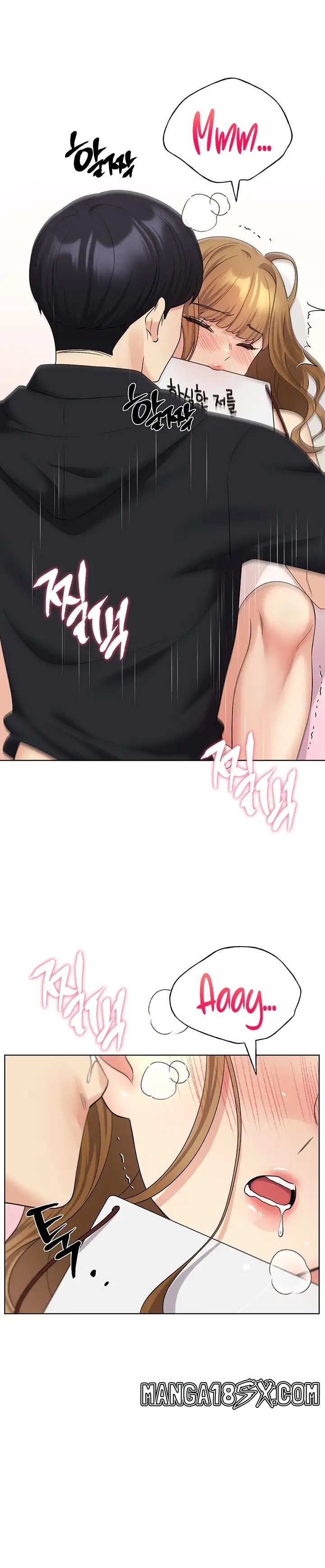 My Illustrator Raw Chapter 16 - Page 12