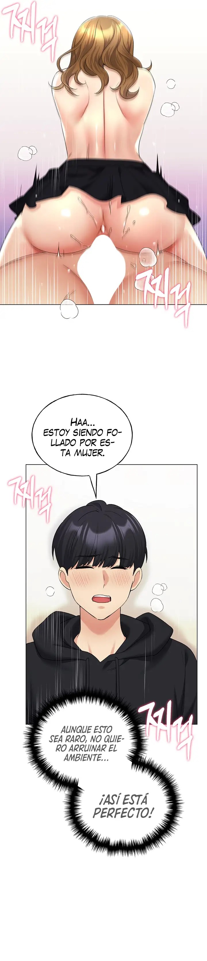 My Illustrator Raw Chapter 16 - Page 33