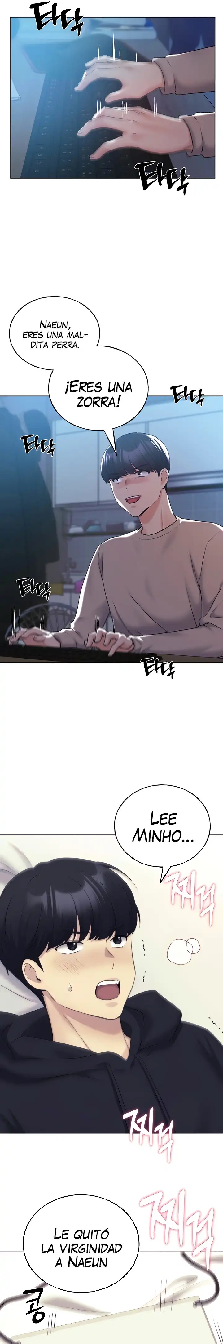 My Illustrator Raw Chapter 21 - Page 5