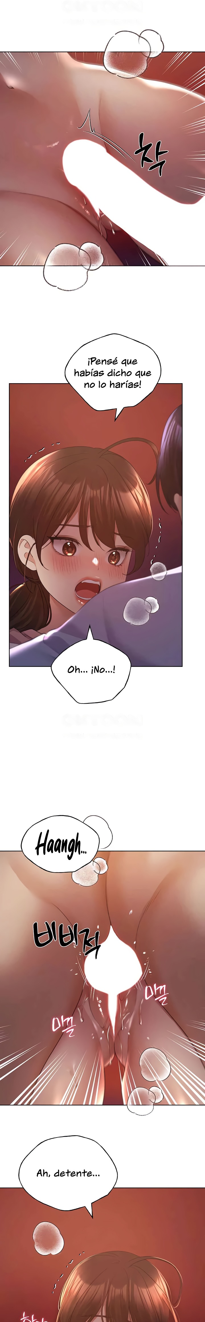 My Illustrator Raw Chapter 57 - Page 23