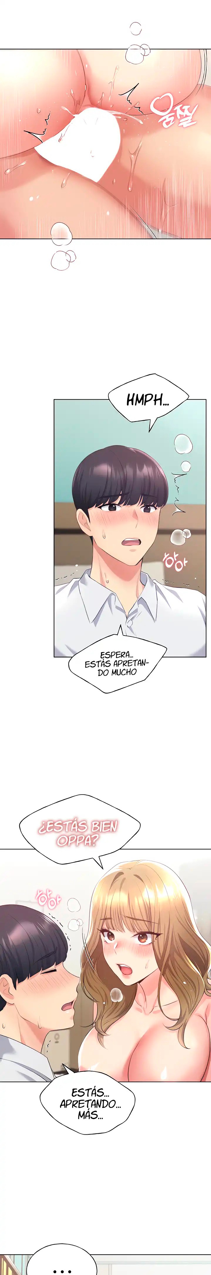 My Illustrator Raw Chapter 7 - Page 16