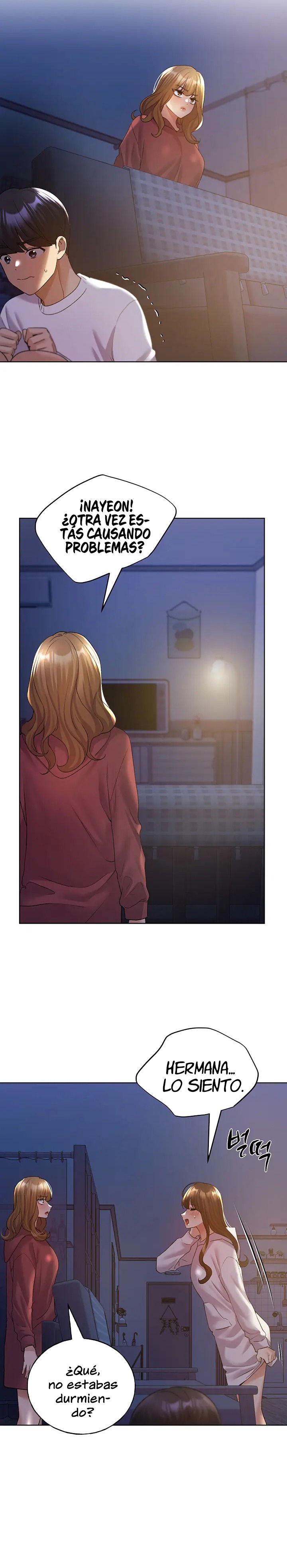 My Illustrator Raw Chapter 70 - Page 14