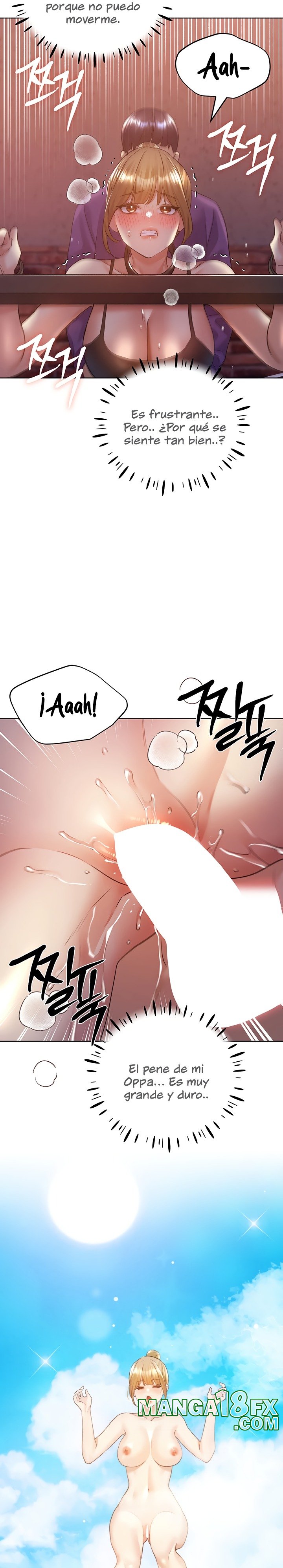 My Illustrator Raw Chapter 72 - Page 19