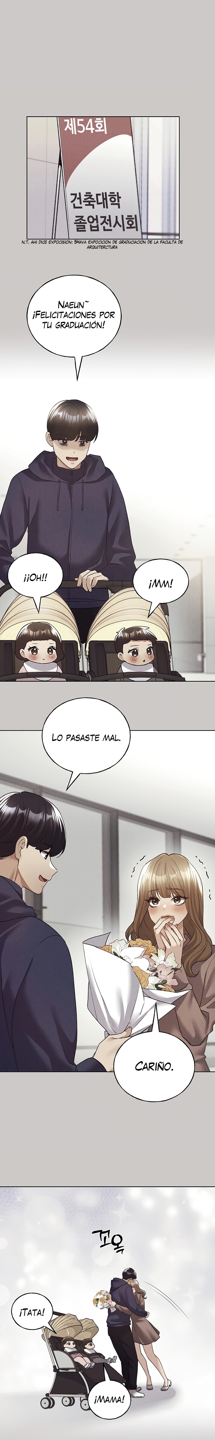 My Illustrator Raw Chapter 80 - Page 10