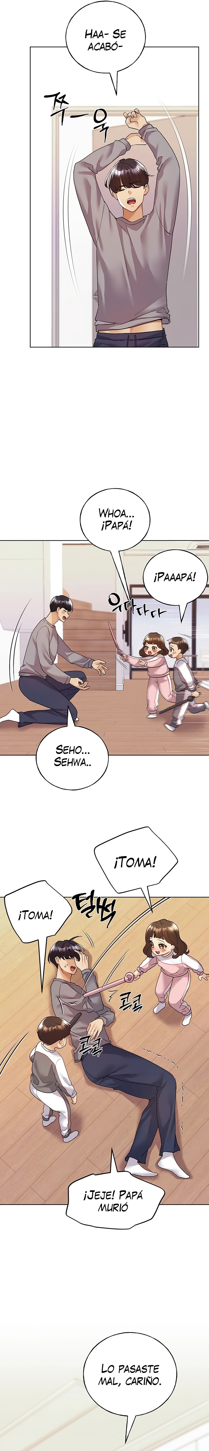 My Illustrator Raw Chapter 80 - Page 2