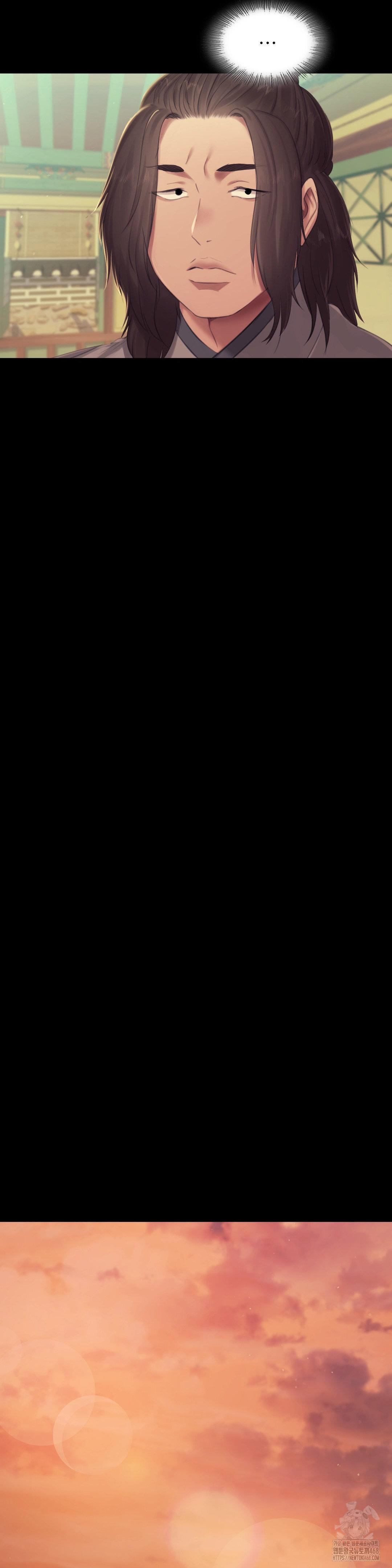 Madam Raw Chapter 136 - Page 22