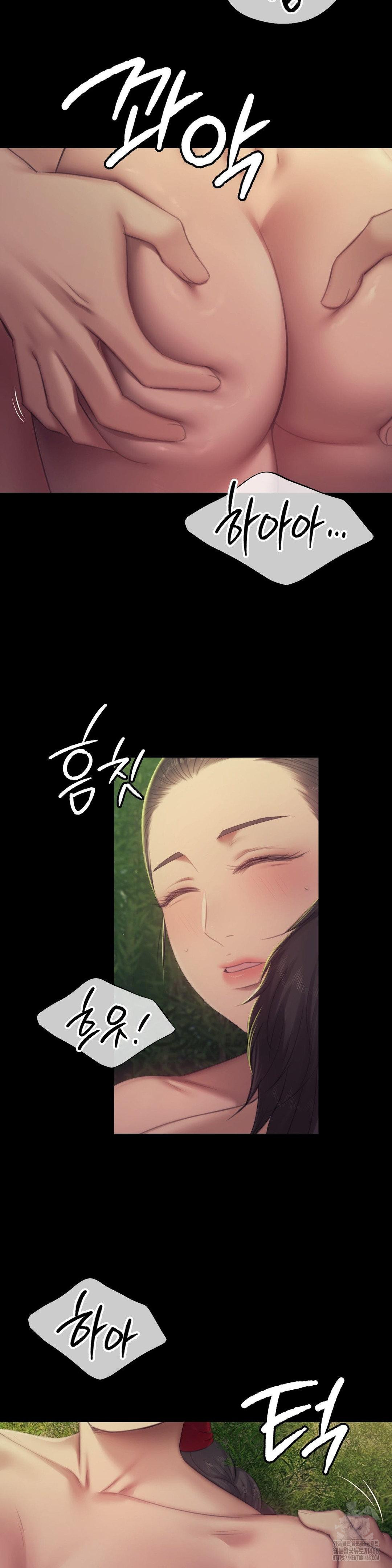 Madam Raw Chapter 141 - Page 10