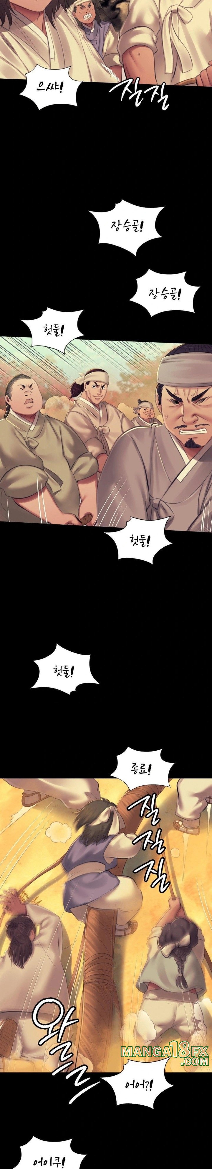 Madam Raw Chapter 144 - Page 27