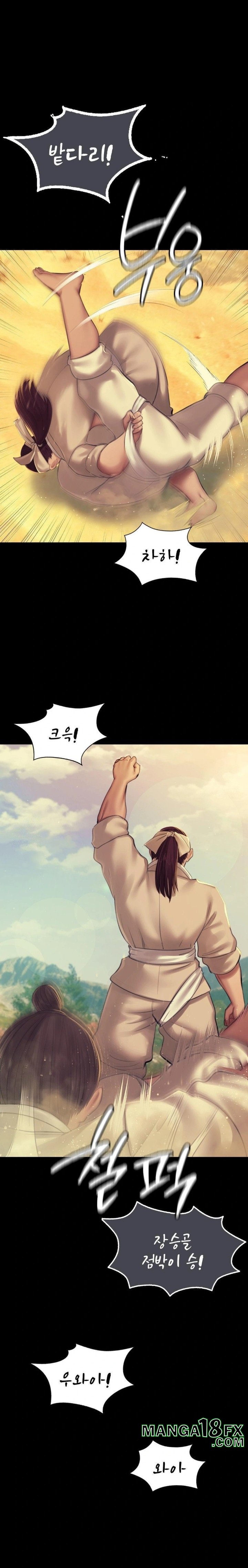 Madam Raw Chapter 145 - Page 7