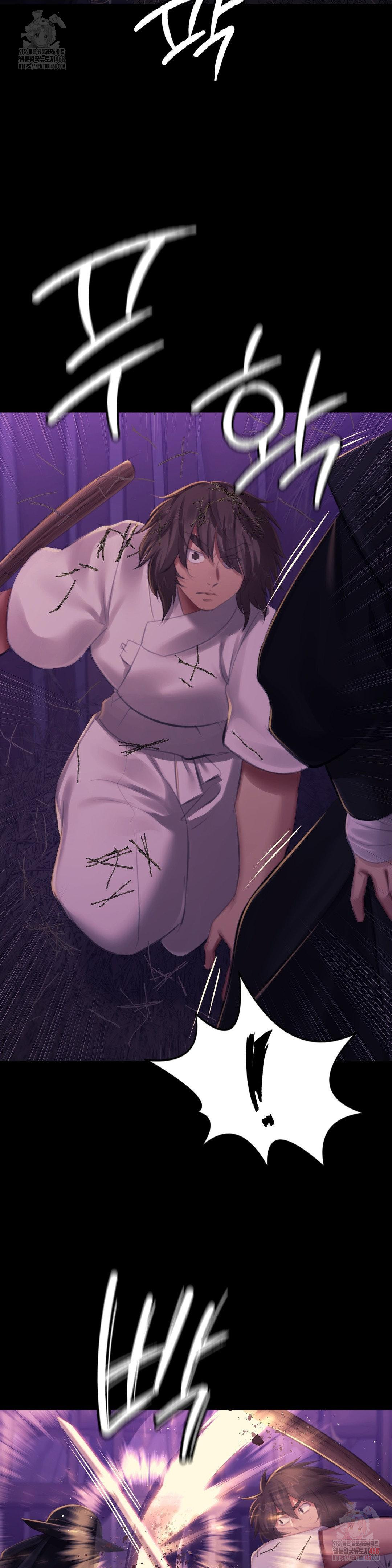 Madam Raw Chapter 147 - Page 12