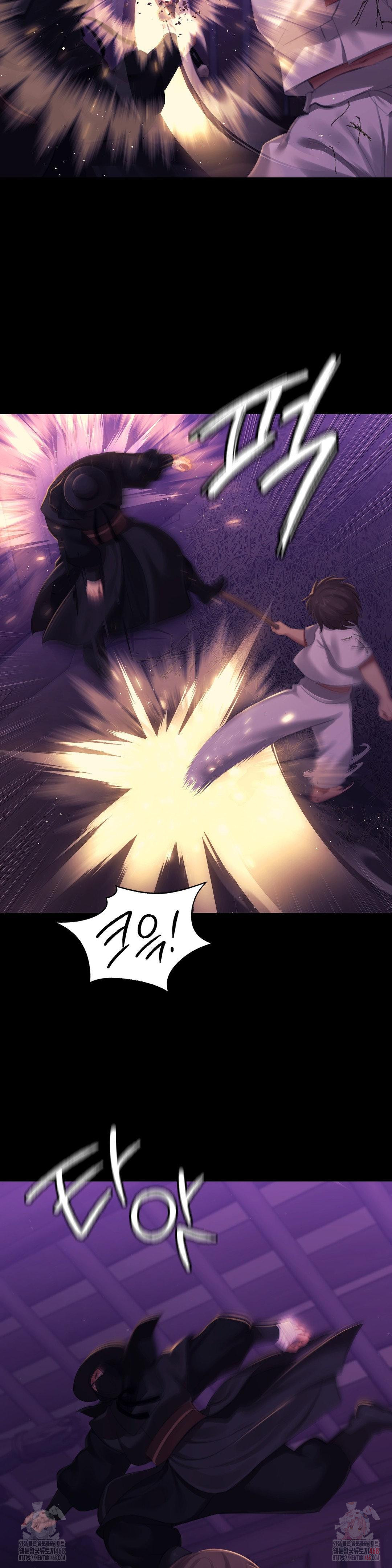 Madam Raw Chapter 147 - Page 13