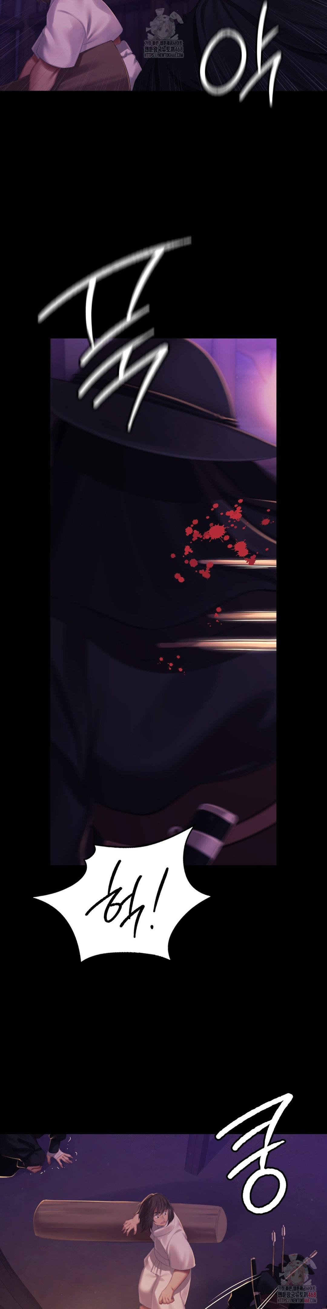 Madam Raw Chapter 147 - Page 18