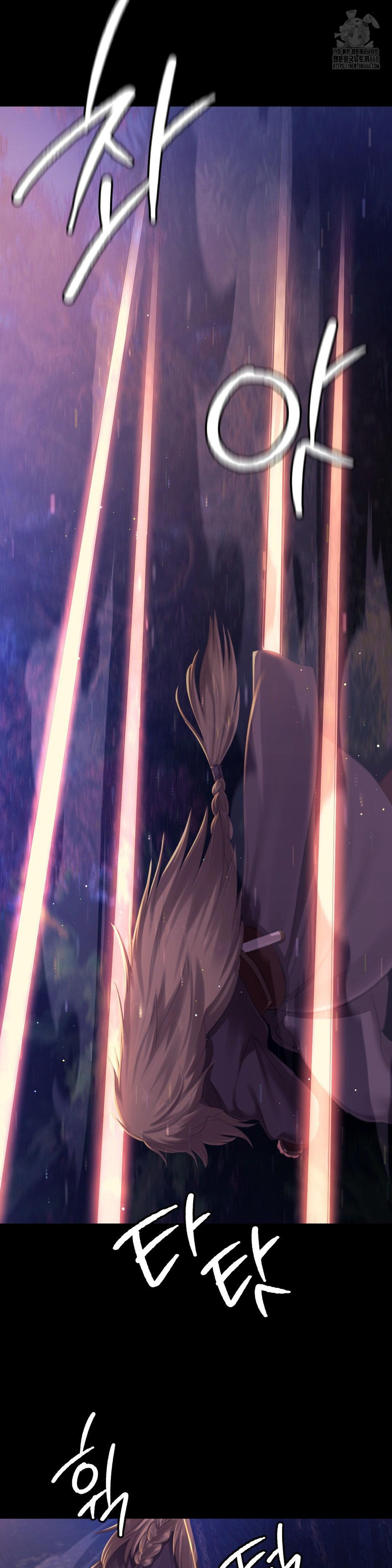 Madam Raw Chapter 148 - Page 12