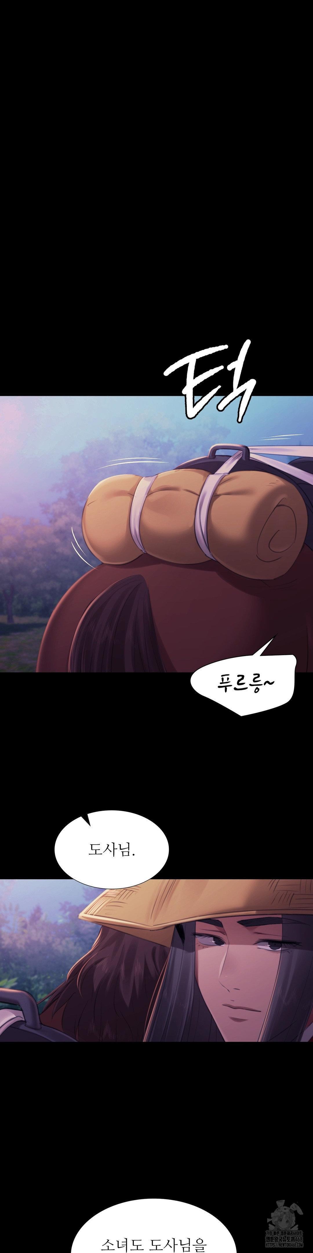 Madam Raw Chapter 150 - Page 40