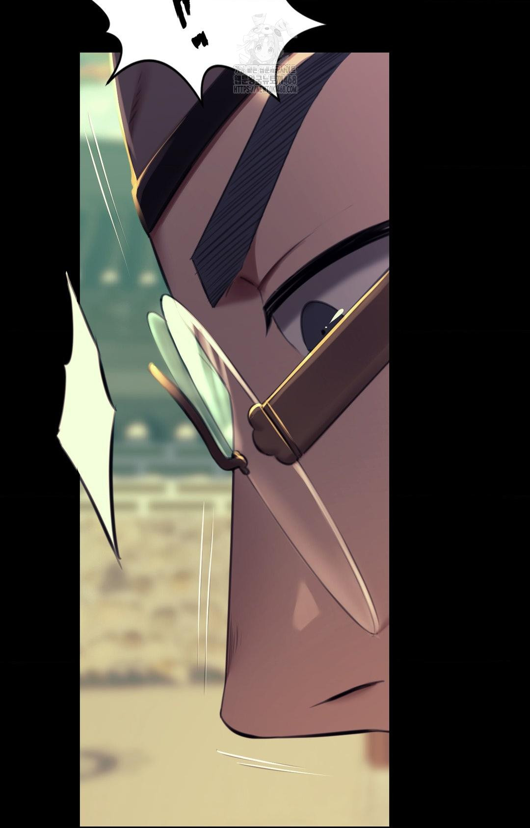 Madam Raw Chapter 151 - Page 101