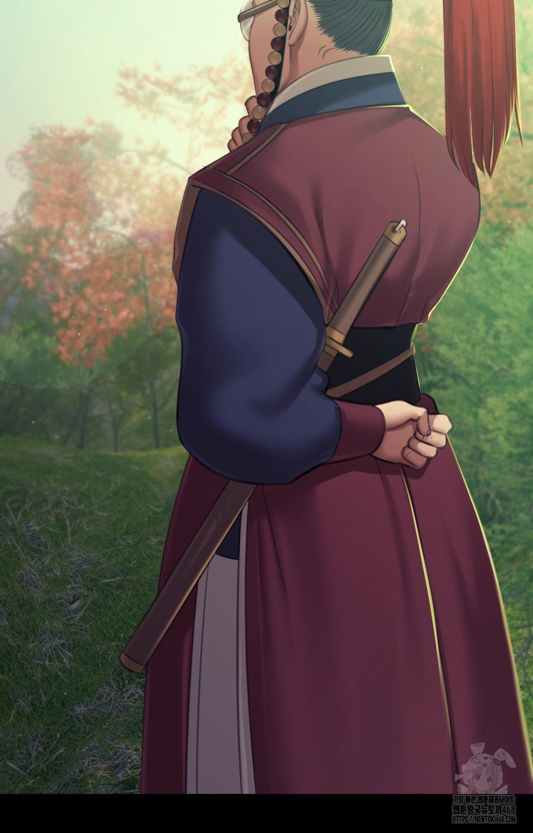 Madam Raw Chapter 151 - Page 71