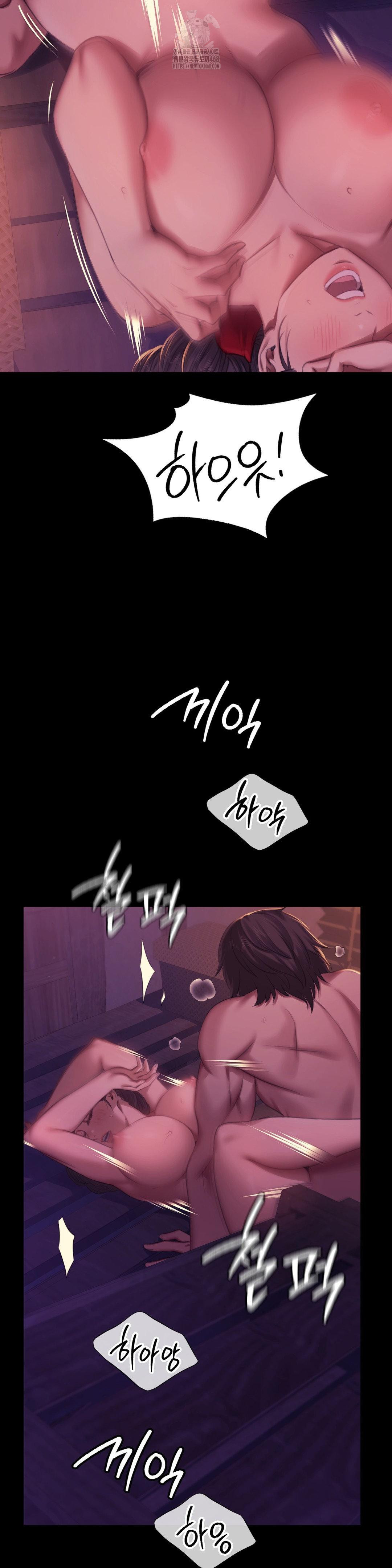 Madam Raw Chapter 153 - Page 36