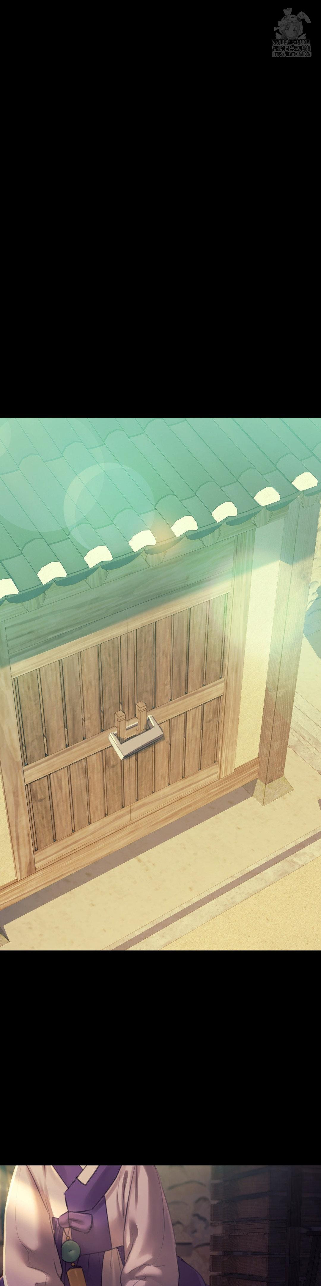 Madam Raw Chapter 154 - Page 19