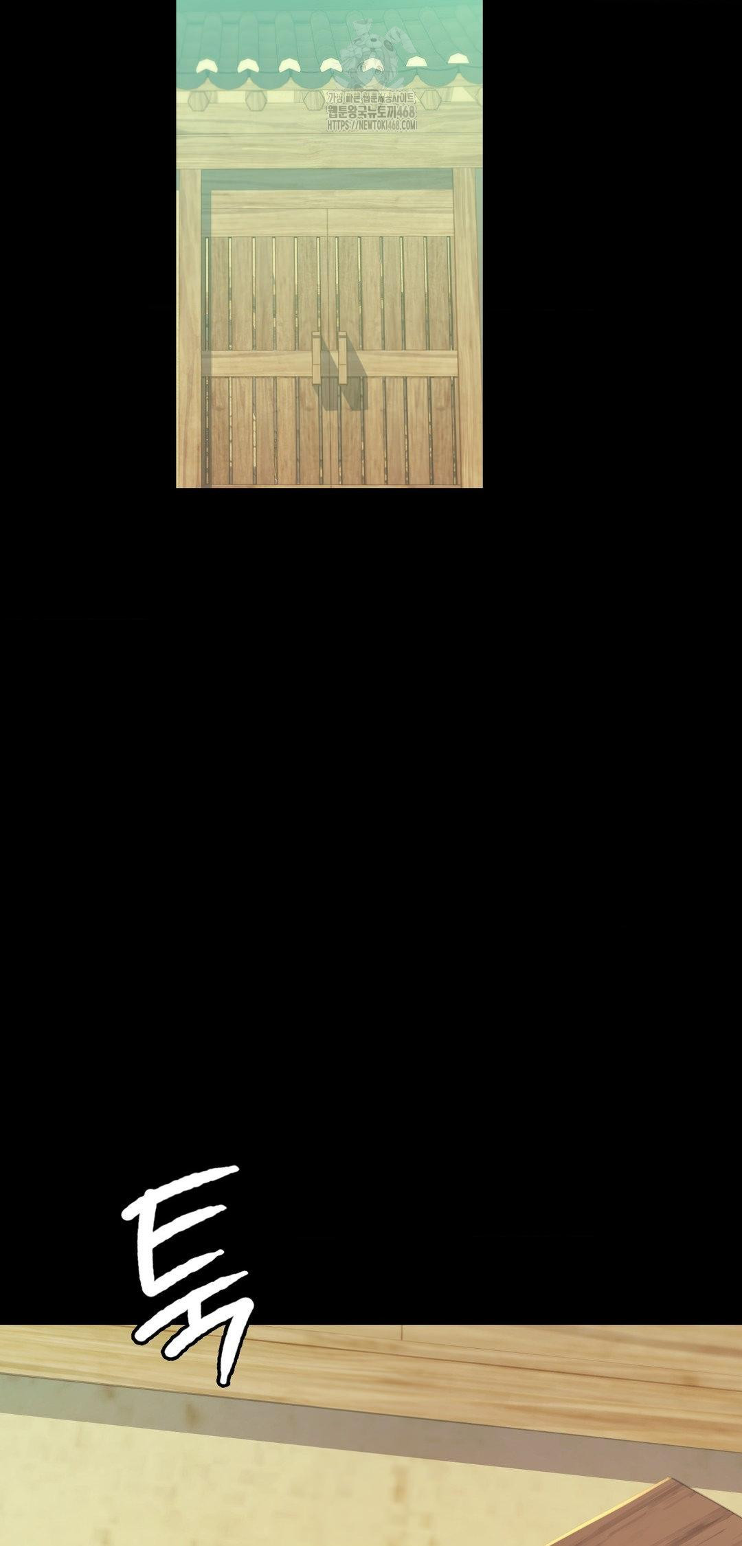 Madam Raw Chapter 161 - Page 46