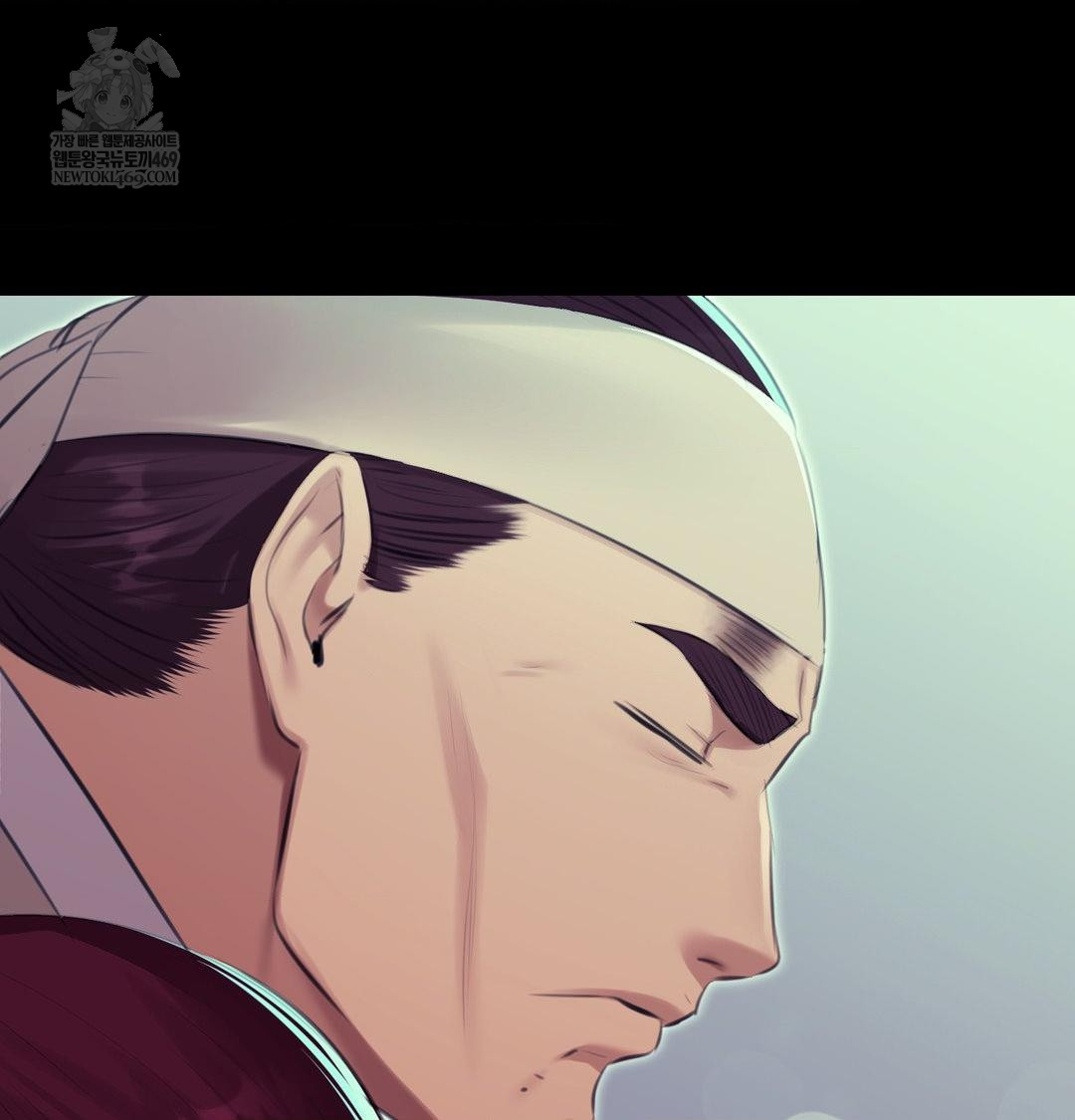 Madam Raw Chapter 163 - Page 41