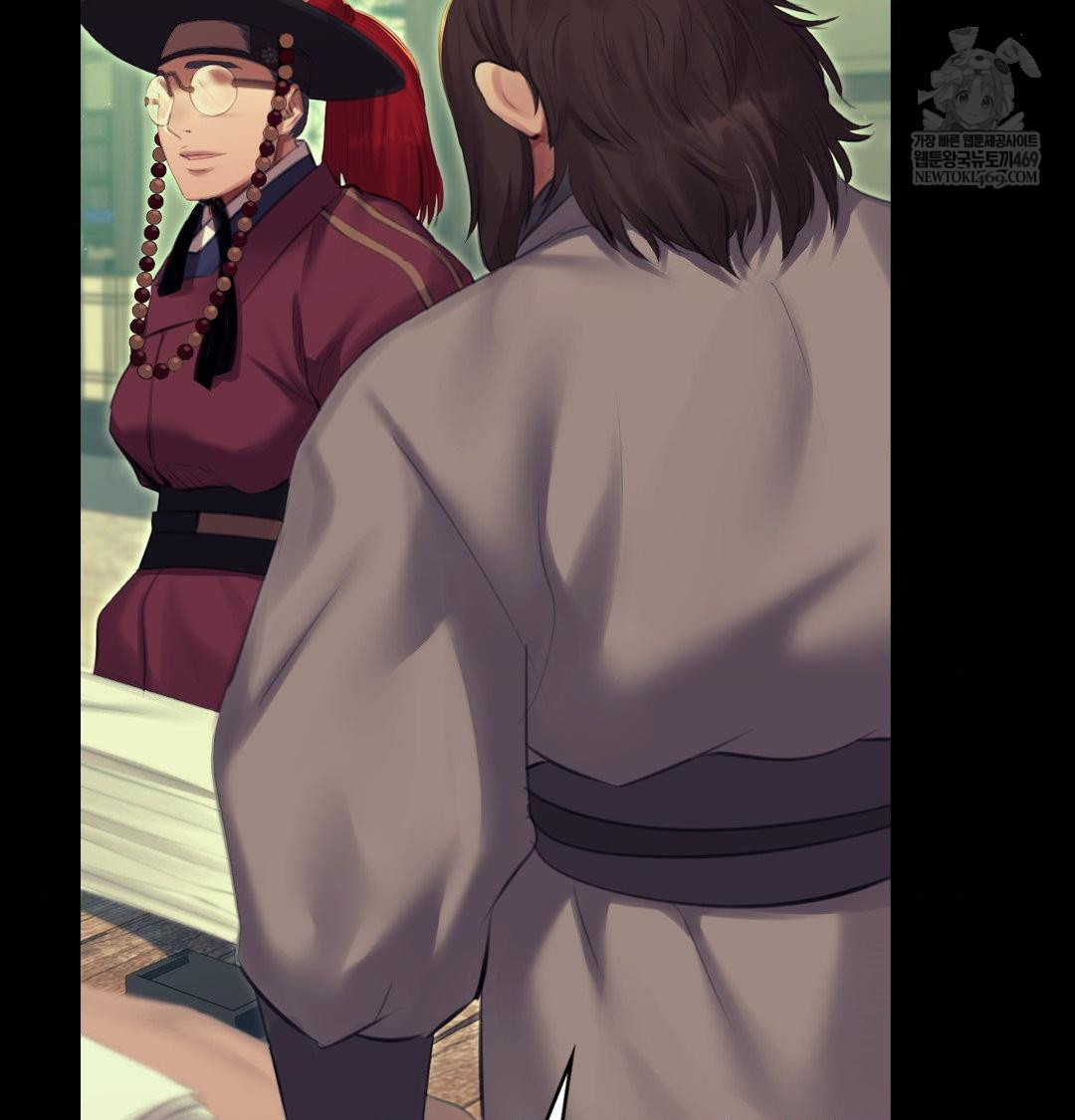 Madam Raw Chapter 164 - Page 112