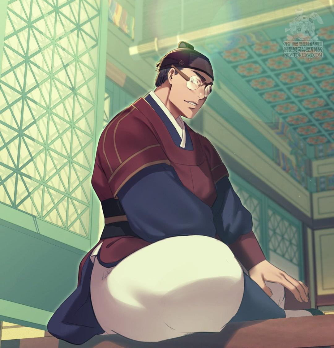 Madam Raw Chapter 164 - Page 127