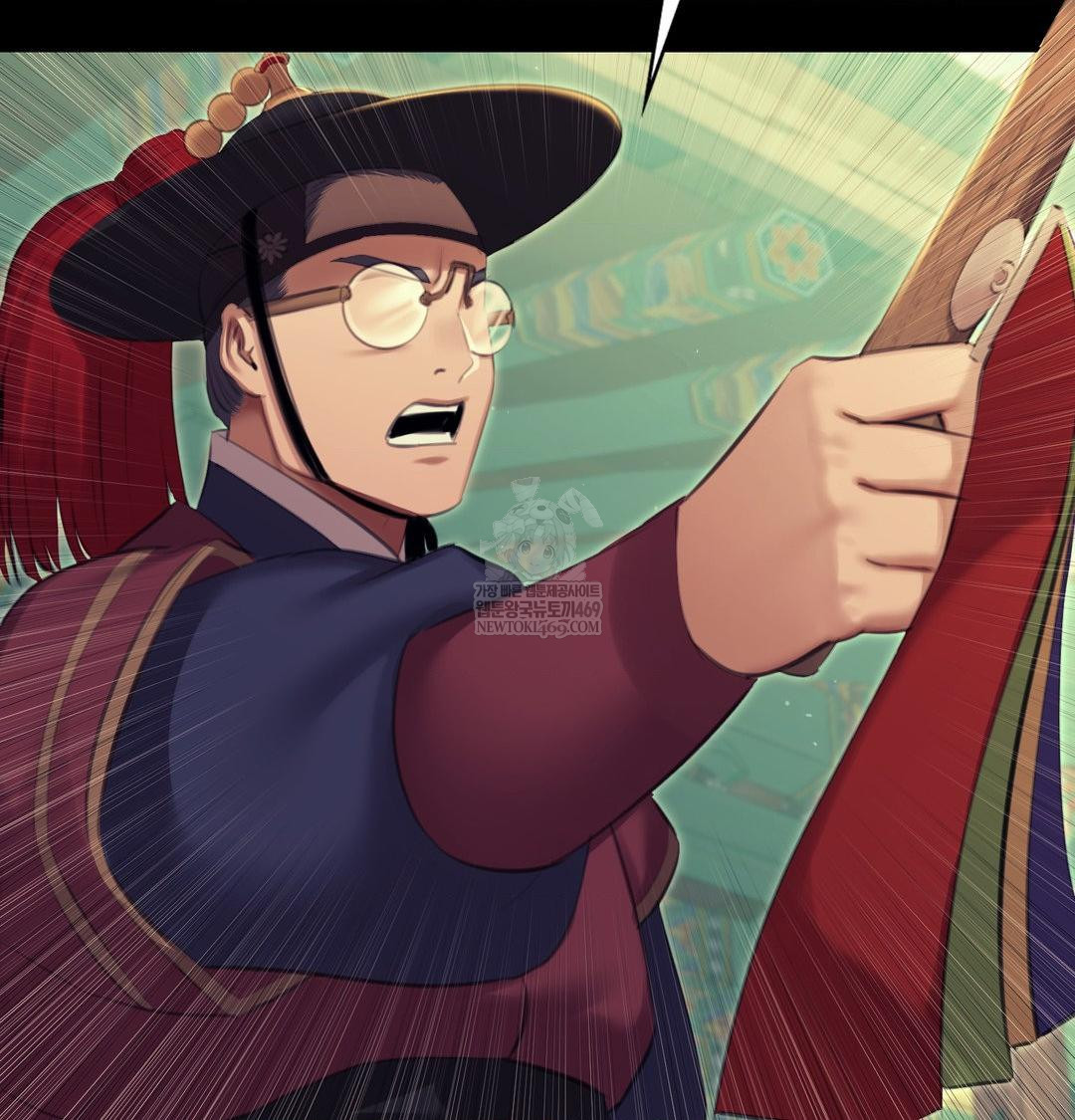 Madam Raw Chapter 164 - Page 92