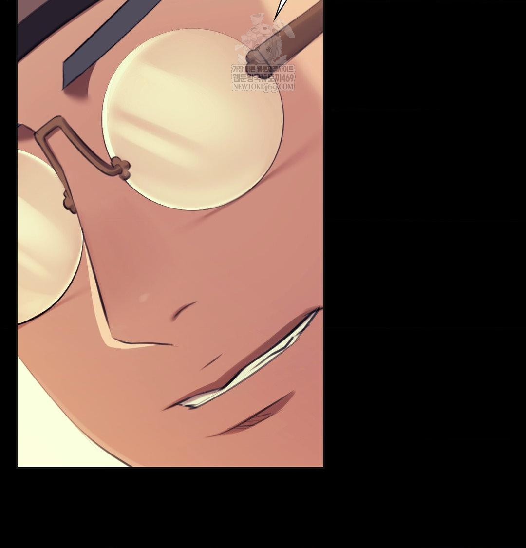 Madam Raw Chapter 165 - Page 5