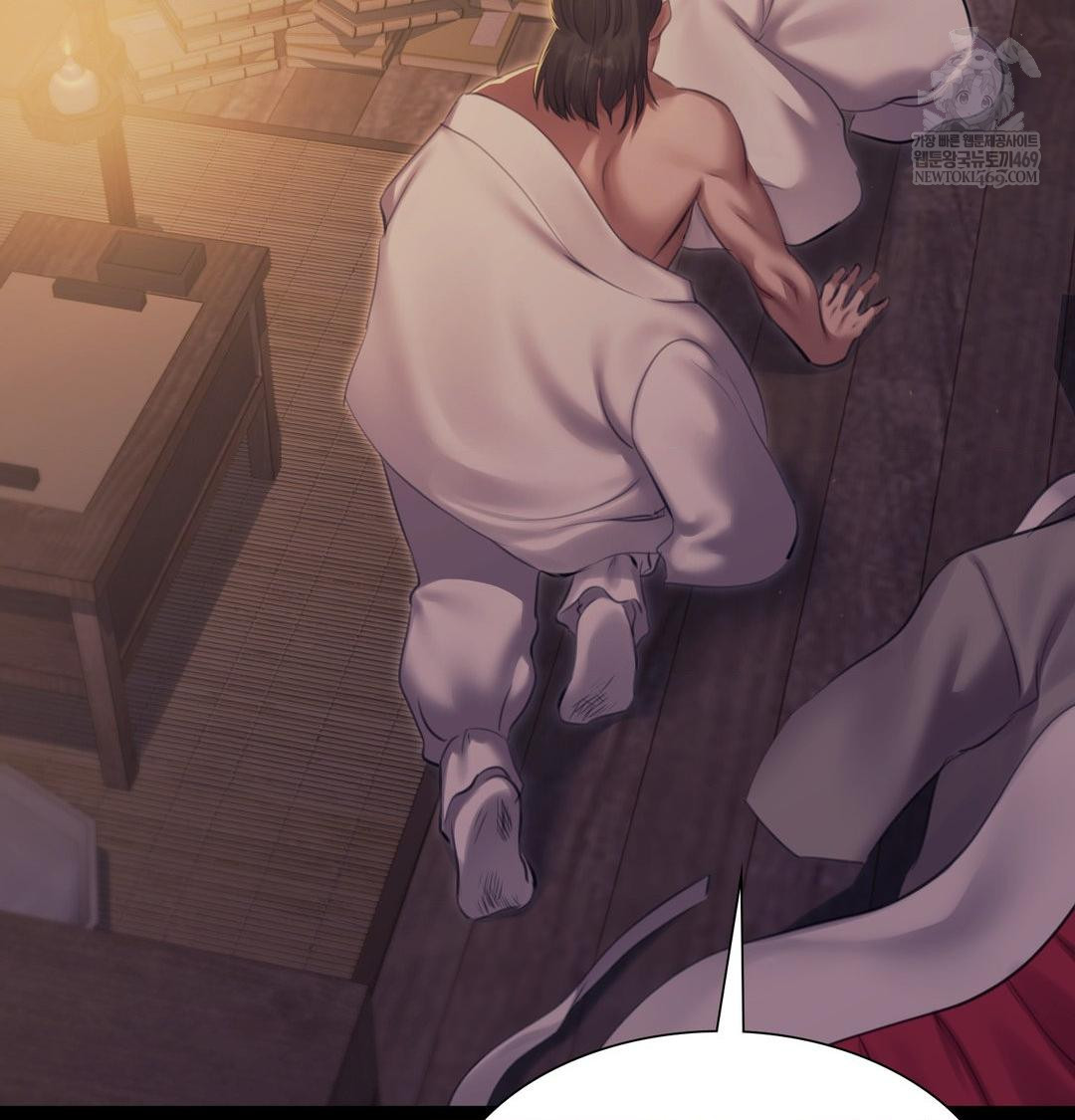 Madam Raw Chapter 166 - Page 147