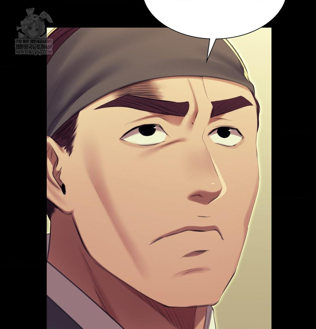 Madam Raw Chapter 167 - Page 65