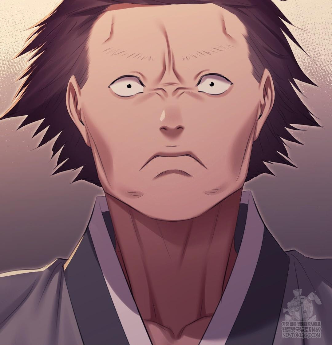 Madam Raw Chapter 167 - Page 89