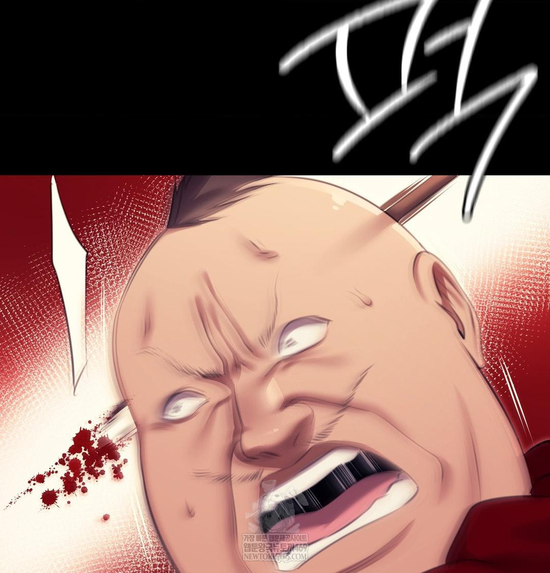 Madam Raw Chapter 168 - Page 105