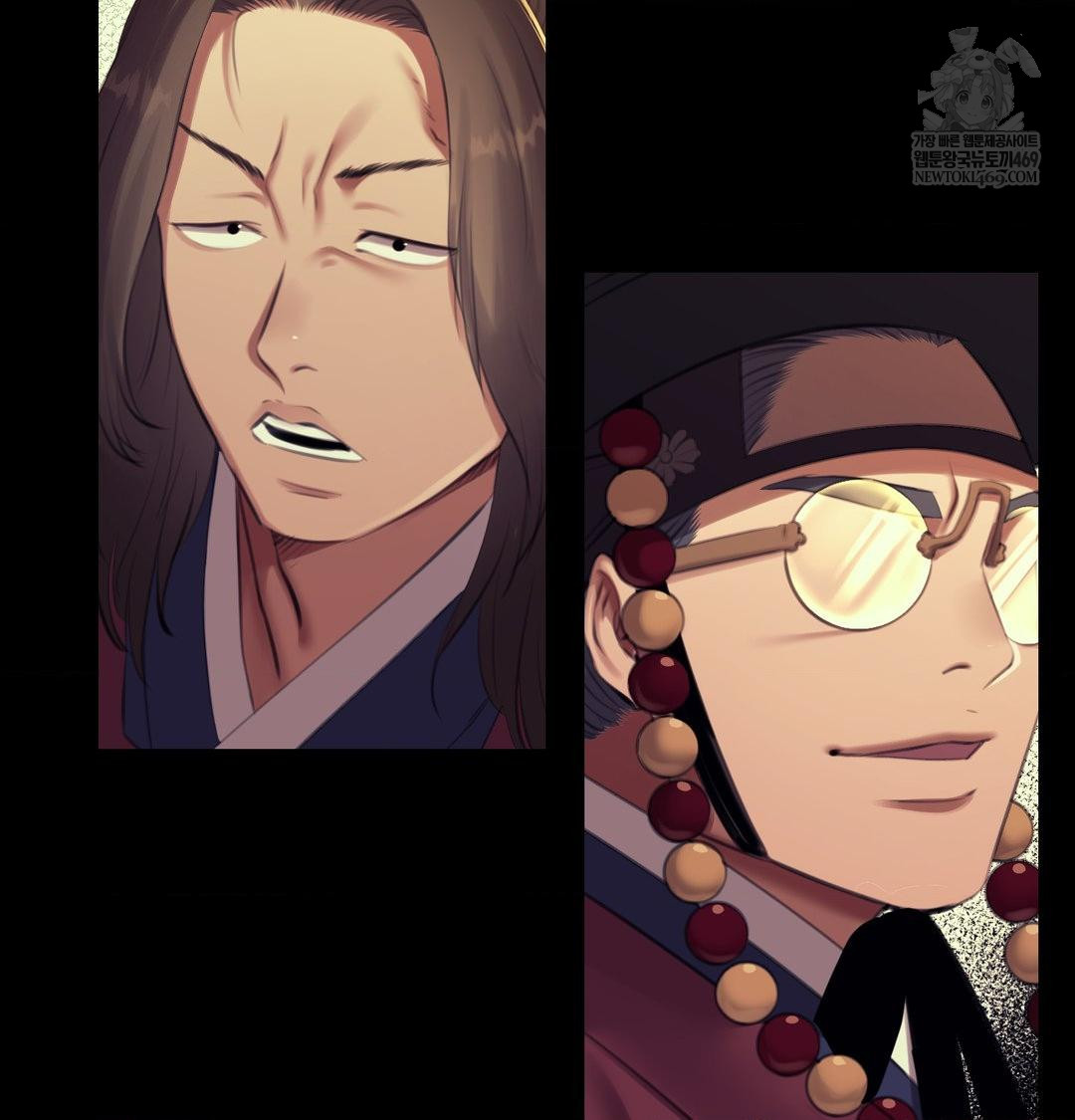 Madam Raw Chapter 168 - Page 139