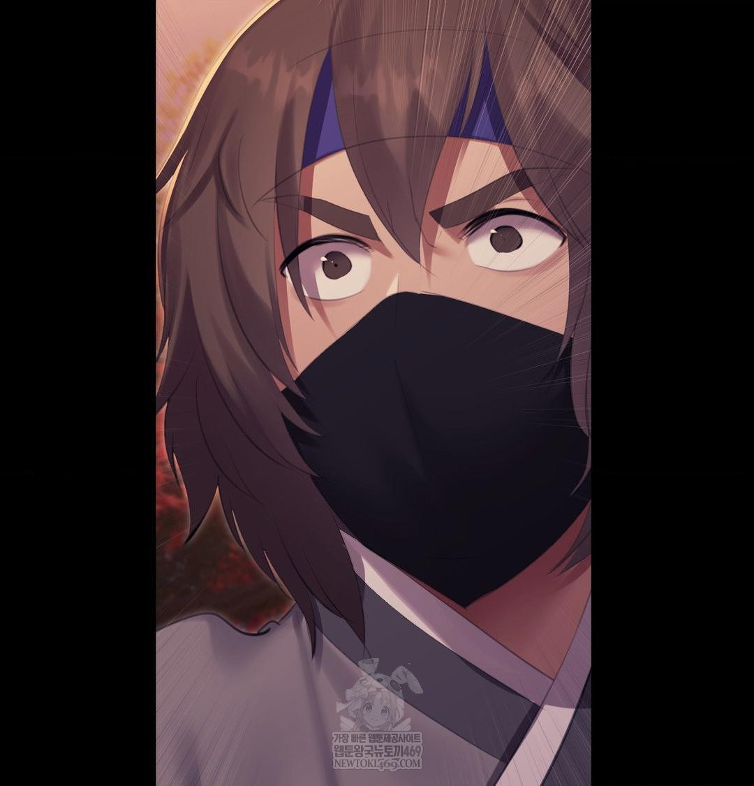 Madam Raw Chapter 168 - Page 28