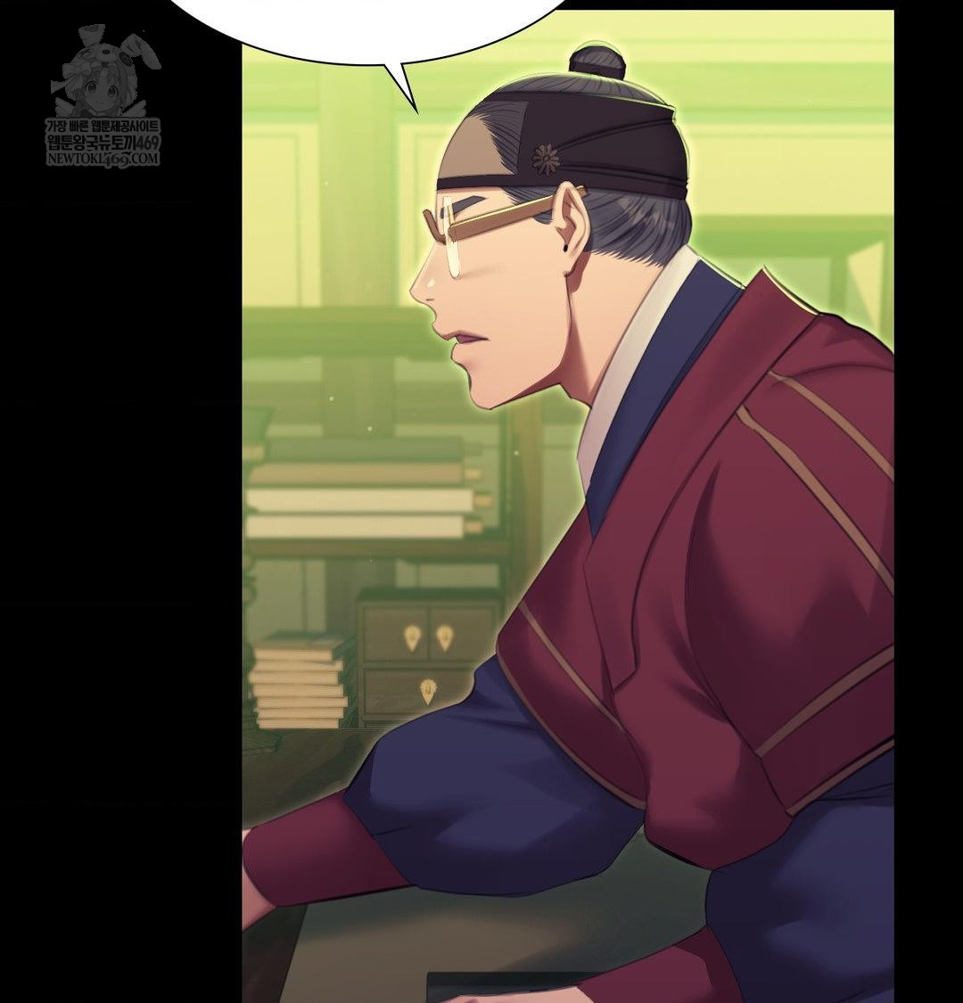 Madam Raw Chapter 169 - Page 19