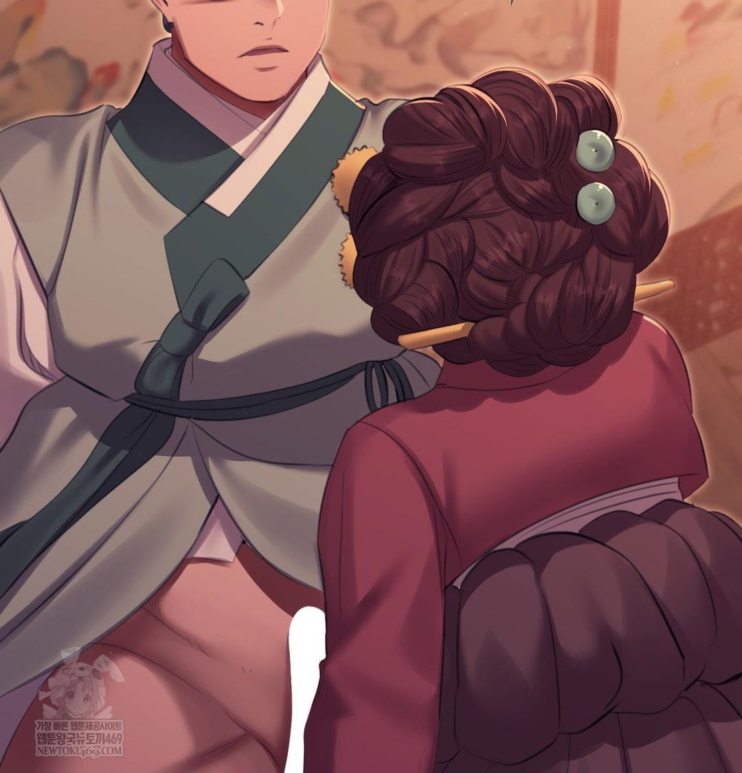 Madam Raw Chapter 170 - Page 128